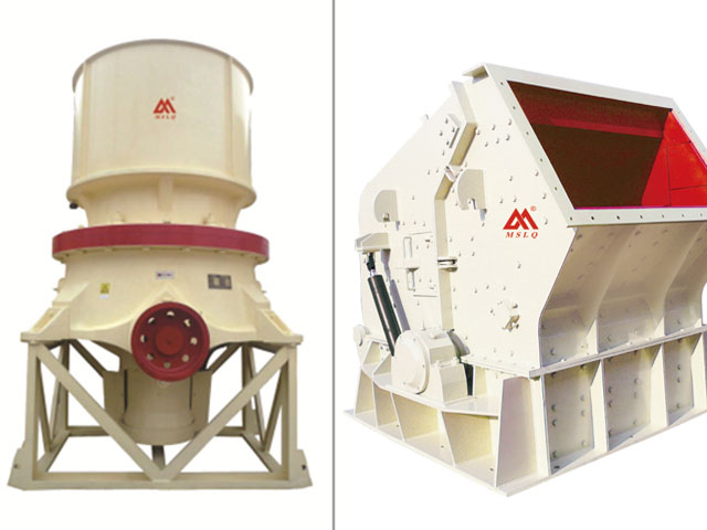 如何選擇圓錐破碎機(jī)和反擊破碎機(jī)